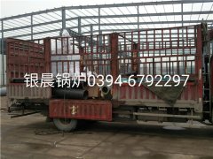 LSS0.5-1.0-Q型0.5吨贯流式燃气蒸汽开云篮球_开云篮球(中国集团)股份有限公司发货