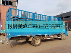 2吨燃气蒸汽开云篮球_开云篮球(中国集团)股份有限公司发货 低氮30mg标准