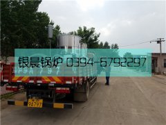 LSS2型2吨燃油气蒸汽开云篮球_开云篮球(中国集团)股份有限公司发货