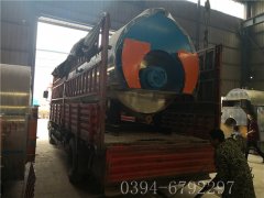 3吨燃油气蒸汽开云篮球_开云篮球(中国集团)股份有限公司