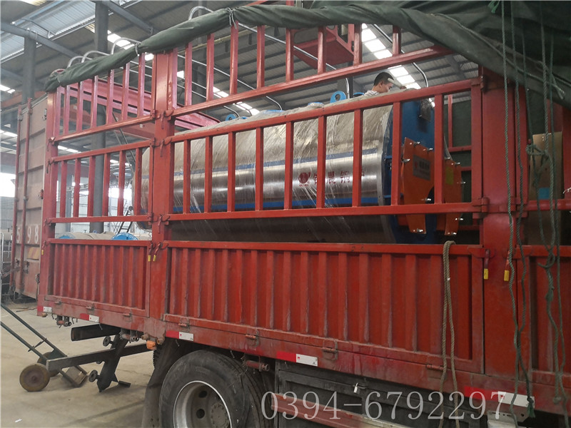 0.7吨燃油气蒸汽开云篮球_开云篮球(中国集团)股份有限公司