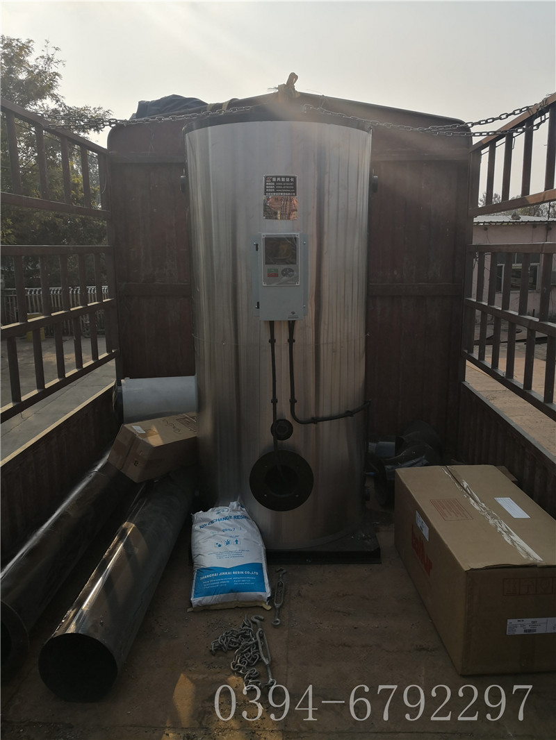 30万卡燃油气热水开云篮球_开云篮球(中国集团)股份有限公司