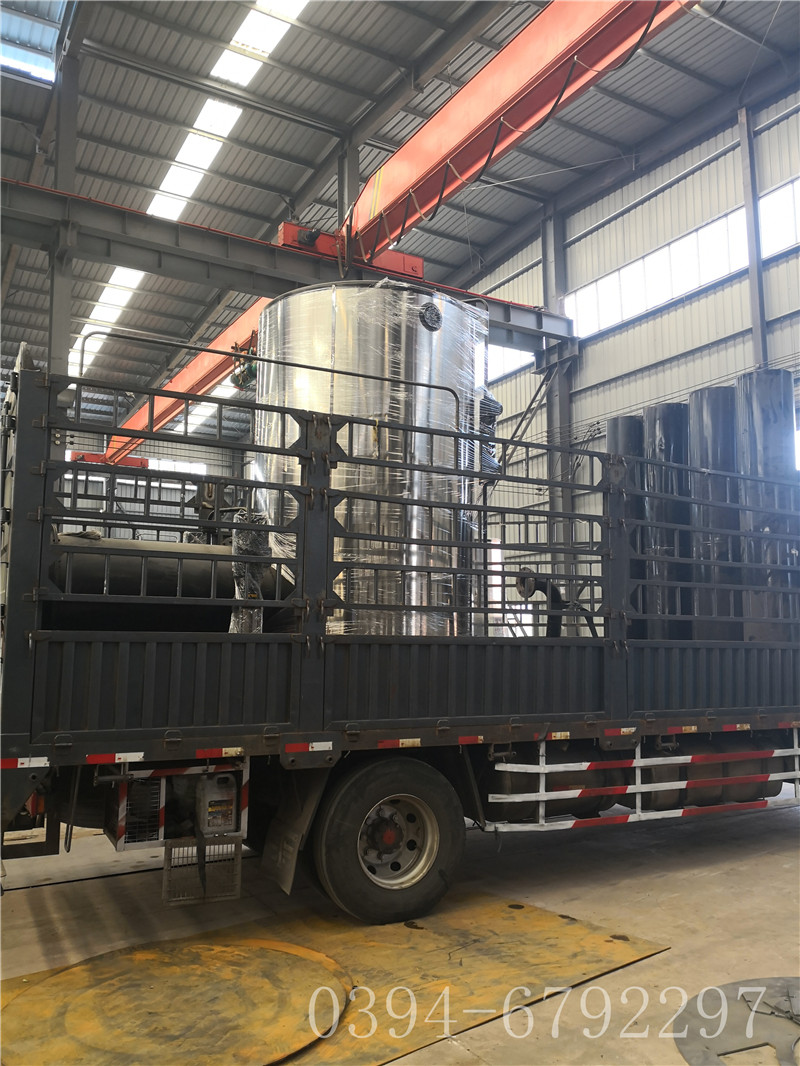 LSS4型4吨燃油气蒸汽开云篮球_开云篮球(中国集团)股份有限公司