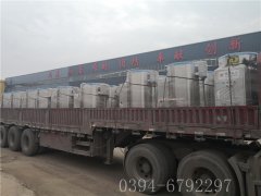 几十台电加热热水开云篮球_开云篮球(中国集团)股份有限公司