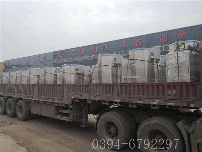 电加热热水开云篮球_开云篮球(中国集团)股份有限公司