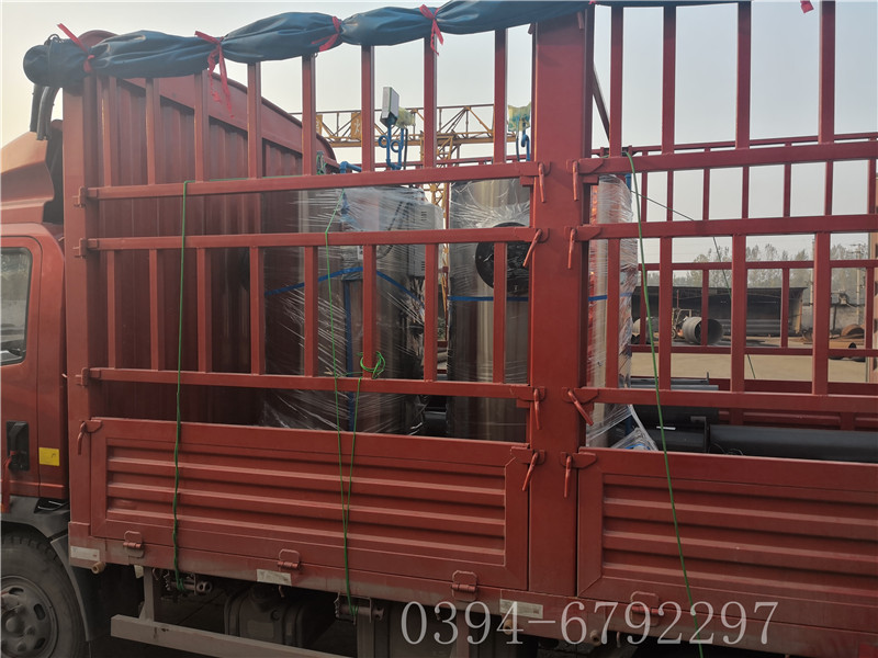 银晨开云篮球_开云篮球(中国集团)股份有限公司