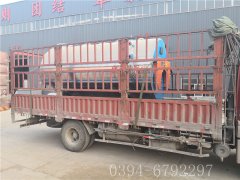 WNS2-1.25型燃油气蒸汽开云篮球_开云篮球(中国集团)股份有限公司