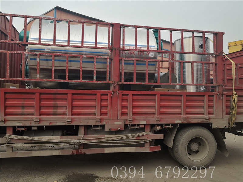 银晨开云篮球_开云篮球(中国集团)股份有限公司