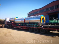 3台燃气热水开云篮球_开云篮球(中国集团)股份有限公司