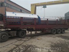 2台3吨燃气热水开云篮球_开云篮球(中国集团)股份有限公司发货