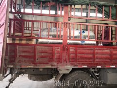 0.5吨电加热蒸汽开云篮球_开云篮球(中国集团)股份有限公司