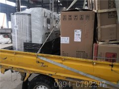 2台30kw电加热热水开云篮球_开云篮球(中国集团)股份有限公司