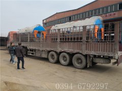 2台WNS2型2吨燃气蒸汽开云篮球_开云篮球(中国集团)股份有限公司