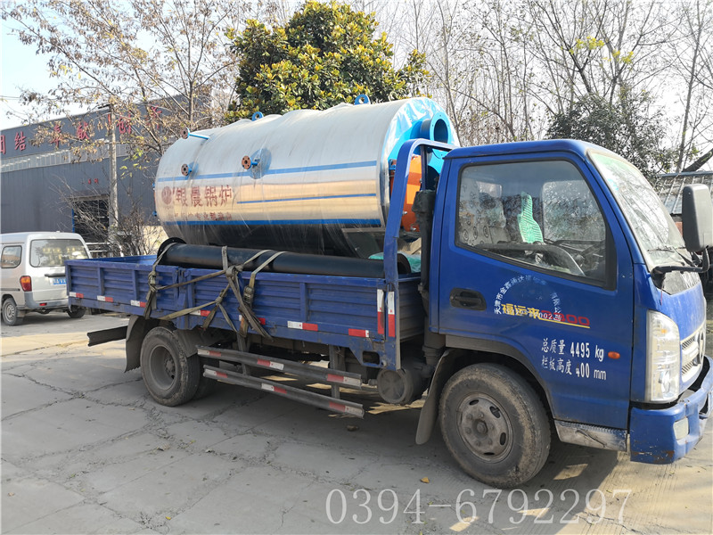 0.5吨燃气蒸汽开云篮球_开云篮球(中国集团)股份有限公司