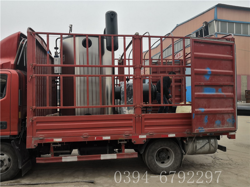 蒸汽开云篮球_开云篮球(中国集团)股份有限公司