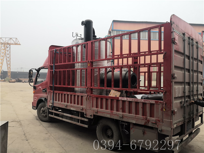 热水开云篮球_开云篮球(中国集团)股份有限公司