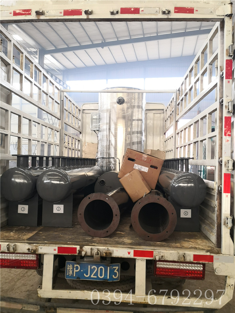 环保开云篮球_开云篮球(中国集团)股份有限公司