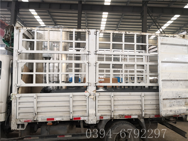 0.5吨燃气热水开云篮球_开云篮球(中国集团)股份有限公司