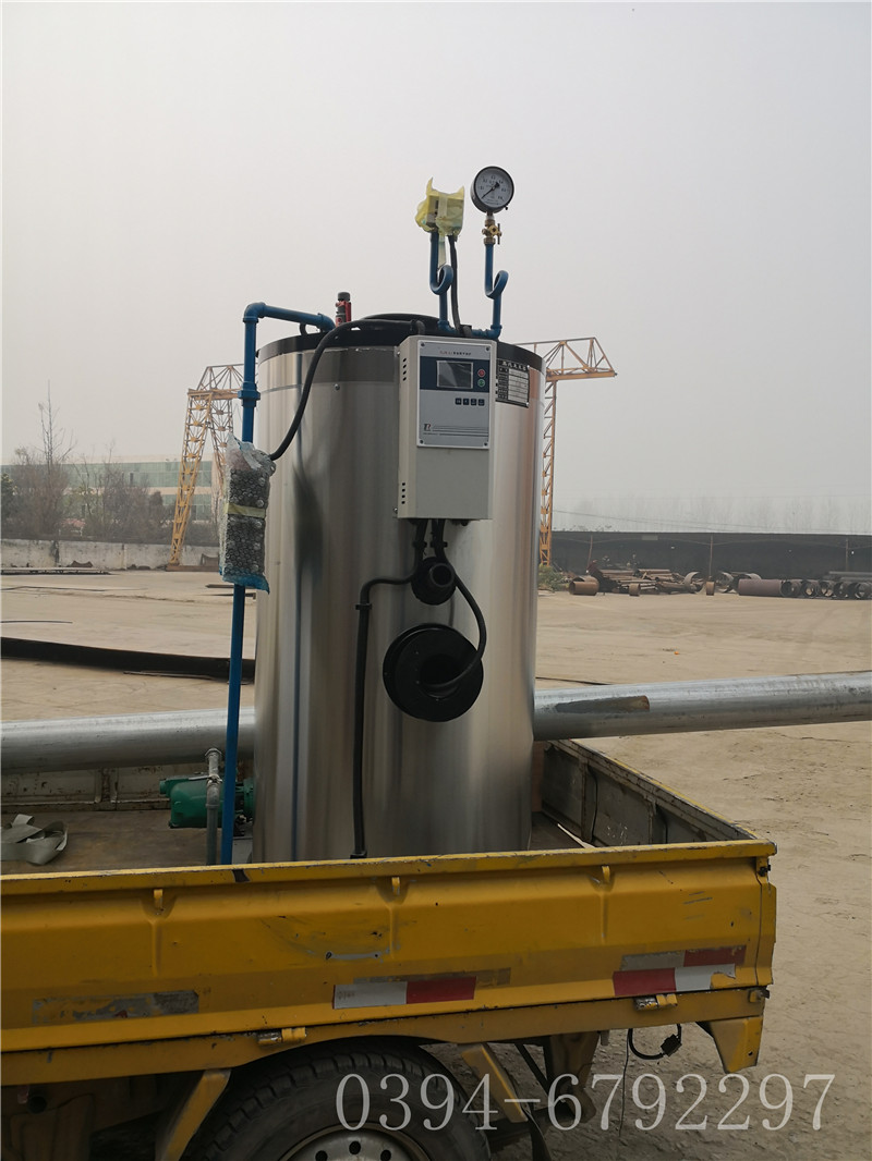 开云篮球_开云篮球(中国集团)股份有限公司