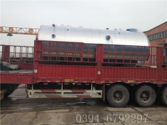 4吨燃气蒸汽开云篮球_开云篮球(中国集团)股份有限公司