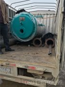 0.3吨燃气热水开云篮球_开云篮球(中国集团)股份有限公司