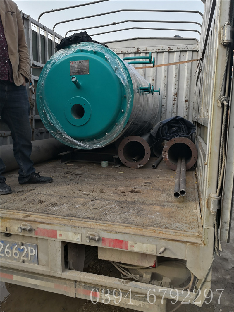 开云篮球_开云篮球(中国集团)股份有限公司