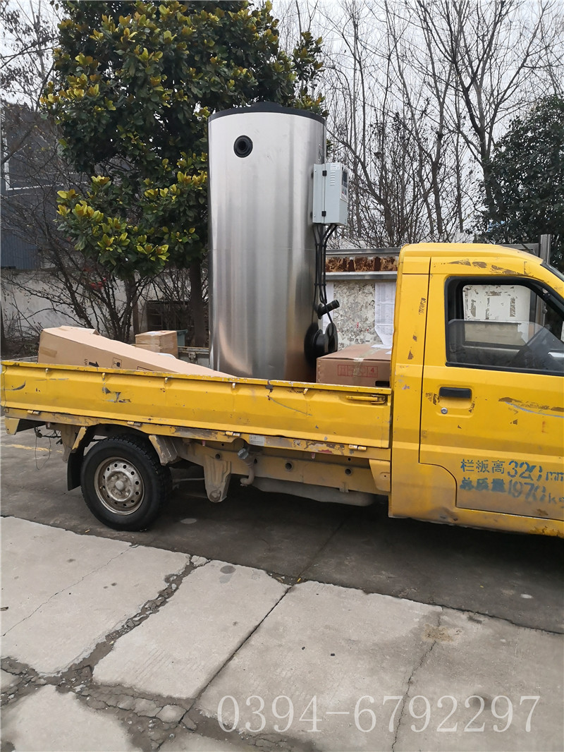 10万大卡燃气热水开云篮球_开云篮球(中国集团)股份有限公司