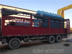 DZH2型生物质蒸汽开云篮球_开云篮球(中国集团)股份有限公司