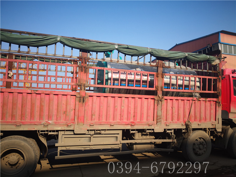 银晨开云篮球_开云篮球(中国集团)股份有限公司