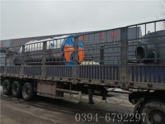 4吨燃气蒸汽开云篮球_开云篮球(中国集团)股份有限公司