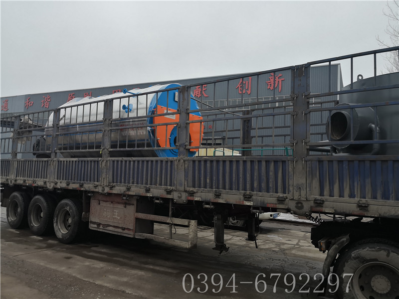 燃气开云篮球_开云篮球(中国集团)股份有限公司