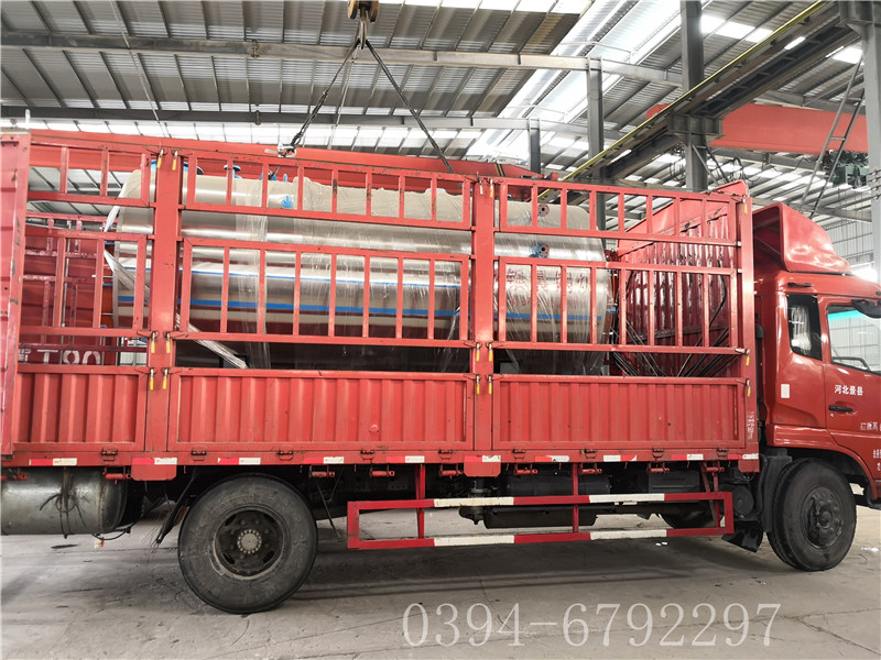 银晨开云篮球_开云篮球(中国集团)股份有限公司