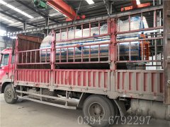 3吨燃气蒸汽开云篮球_开云篮球(中国集团)股份有限公司