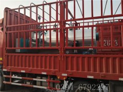 0.5吨燃气蒸汽开云篮球_开云篮球(中国集团)股份有限公司出口