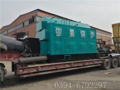 4吨生物质蒸汽开云篮球_开云篮球(中国集团)股份有限公司