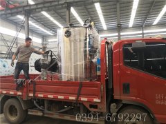 0.5吨燃气蒸汽开云篮球_开云篮球(中国集团)股份有限公司