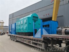 2吨生物质热水开云篮球_开云篮球(中国集团)股份有限公司