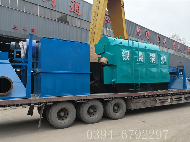 2吨链条生物质蒸汽开云篮球_开云篮球(中国集团)股份有限公司