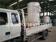 30万大卡燃气热水开云篮球_开云篮球(中国集团)股份有限公司发货