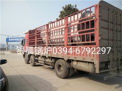 2吨燃气真空热水开云篮球_开云篮球(中国集团)股份有限公司发货