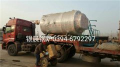 WNS1-1.0-Q型1吨燃气蒸汽开云篮球_开云篮球(中国集团)股份有限公司发货