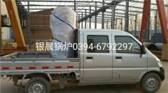 10万大卡燃气热水开云篮球_开云篮球(中国集团)股份有限公司发货