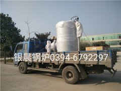 LSS1-1.0-Q型1吨贯流式燃气蒸汽开云篮球_开云篮球(中国集团)股份有限公司发货