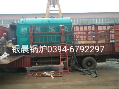 DZH2-1.25-T型2吨生物质蒸汽开云篮球_开云篮球(中国集团)股份有限公司发货