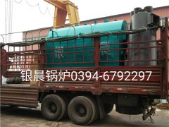 DZH1-1.0-T型1吨生物质蒸汽开云篮球_开云篮球(中国集团)股份有限公司发货