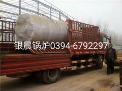 CWNS2.8-95/70-Q型4吨燃气热水开云篮球_开云篮球(中国集团)股份有限公司发货