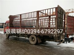 WNS1-1.0-Q型1吨燃气蒸汽开云篮球_开云篮球(中国集团)股份有限公司发货