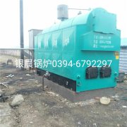 CDZH2.1-95/70-T型3吨生物质热水开云篮球_开云篮球(中国集团)股份有限公司安装现场