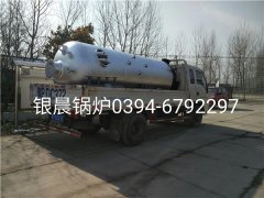 LSH0.5-0.7-T型立式生物质蒸汽开云篮球_开云篮球(中国集团)股份有限公司发货