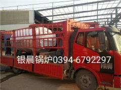 WNS1-1.0-Q型1吨燃气蒸汽开云篮球_开云篮球(中国集团)股份有限公司发货